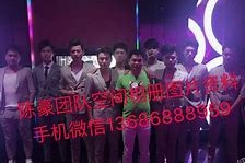 沙河商务伴游外围男雇用(上海商务模特伴游雇用)