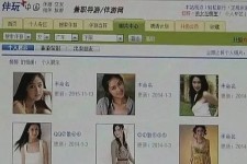 沙河大学生伴游雇用(想做伴游哪里有雇用的?)