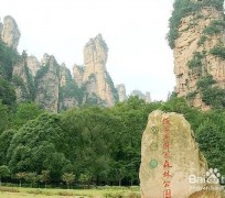 沙河自驾旅游攻略(自驾旅游攻略app排行榜)