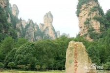 沙河自驾旅游攻略(自驾旅游攻略app排行榜)