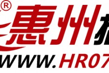 沙河惠州伴游网雇用(广东伴游雇用)
