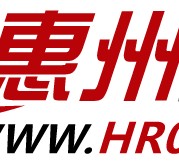 沙河惠州伴游网雇用(广东伴游雇用)