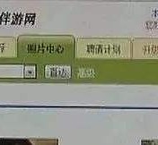 沙河海南男伴游雇用(商务伴游雇用)