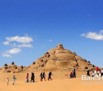 沙河旅游图片大全(跟团旅游图片大全)