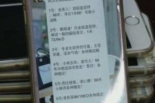 沙河上海私家男伴游雇用(上海男伴游雇用日结一万)