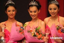 沙河内衣模特大赛(内衣模特大赛彩排实拍下载)