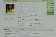 沙河伴游中国陪玩**(交友陪游陪玩伴您旅行)