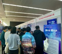 沙河北京伴游招聘 北京各大高校恢复线下招聘会，今年有什么不一样？记者探访