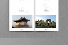 沙河旅游指南(旅游指南手册)