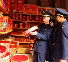 沙河重庆上海伴游雇用(重庆欢乐谷雇用官网)