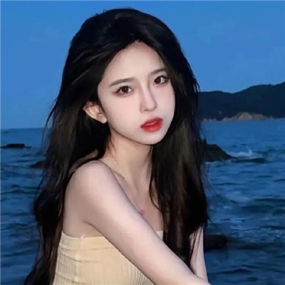 沙河伴游女生欧阳橙的资料