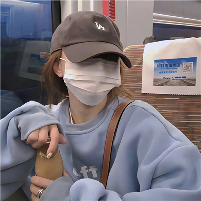 沙河伴游女生柔芸芸的资料