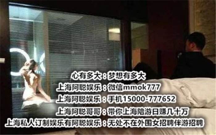 商务模特外围伴游雇用(全国 模特 高端 伴游雇用)