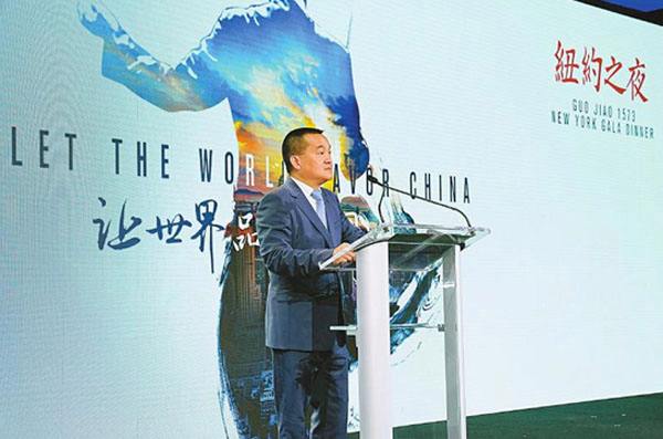 联袂伴游品尝中国最美大同(最美大同爱我家乡)