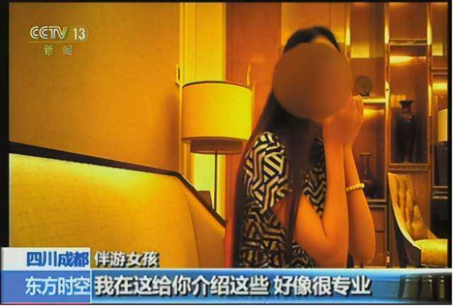 包罗济南男私家伴游雇用信息的词条