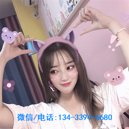 广州酒店佳丽伴游雇用(广州广之旅国际游览社雇用)