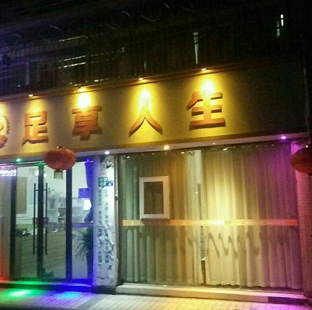 卢湾区伴游女雇用(上海夜场雇用兼职模特)