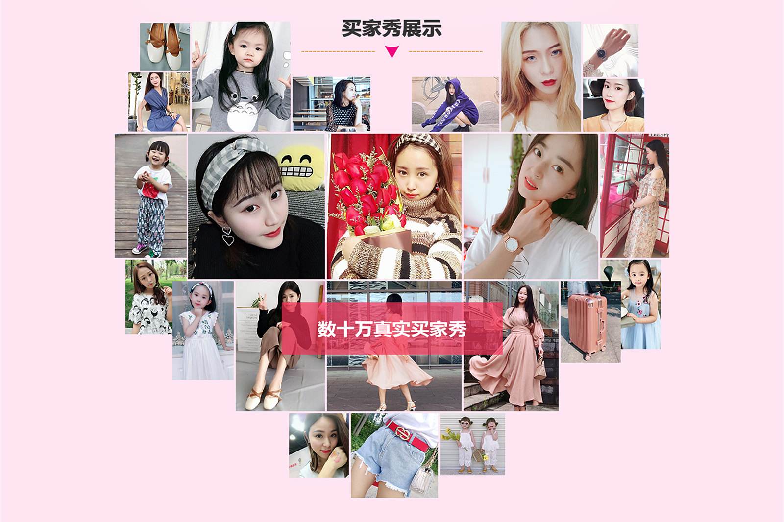 衡阳淘宝模特兼职(正规的淘宝模特兼职学生)