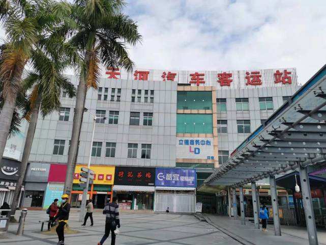天河客运站兼职模特(天河客运站兼职模特工资)